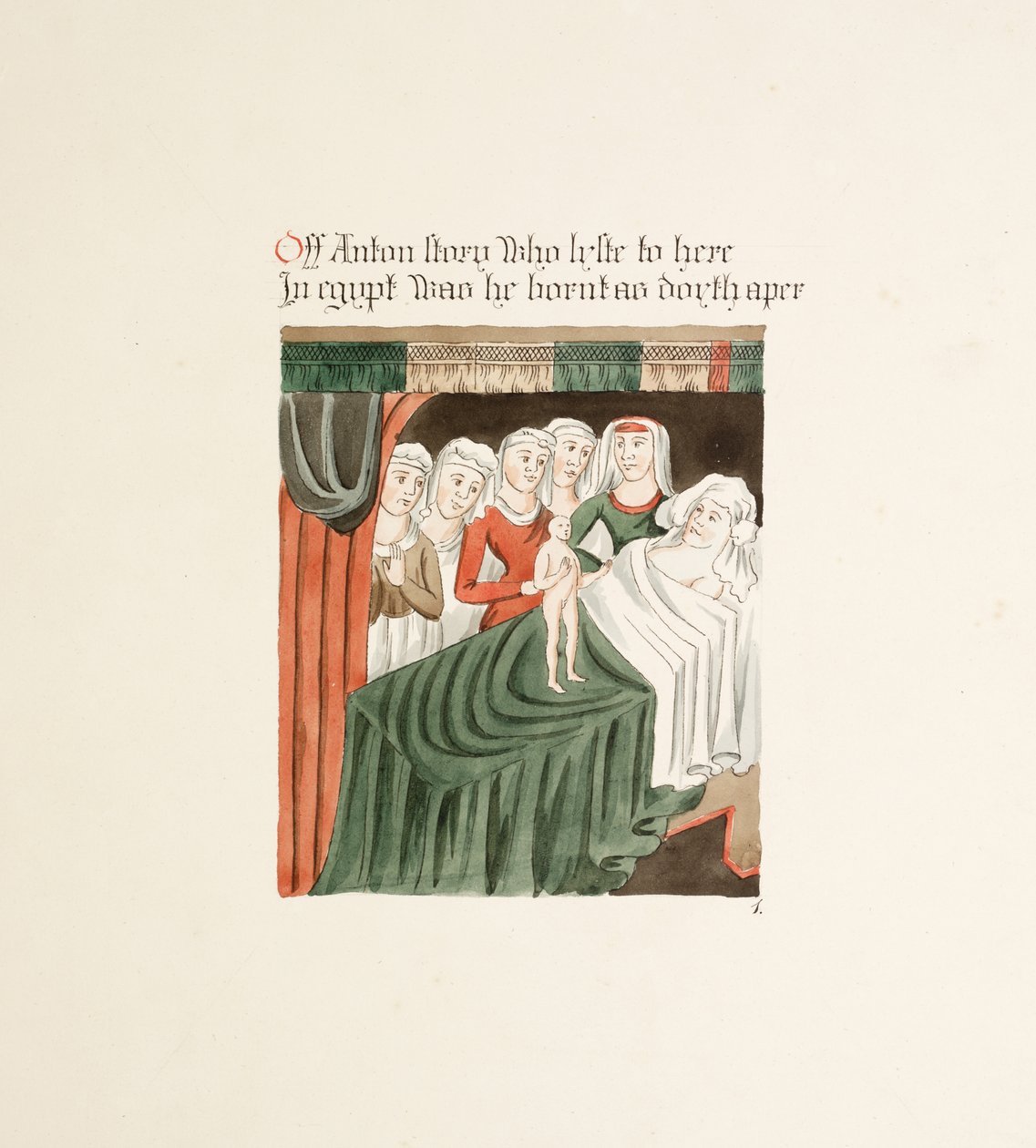 Bayan New Coll 380, f33r. Robert Carlile tarafından çizilmiş Saint Mary, Carlisle Katedral Kilisesi'nin eski eserleri, 1795 (kağıt üzerinde kalem ve mürekkep ve wc) by Robert Carlile