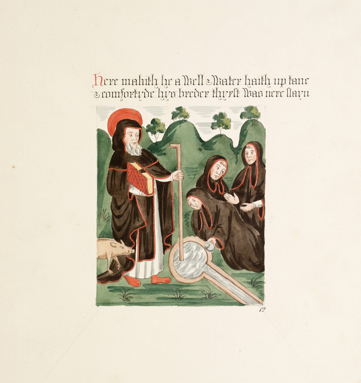 Bayan New Coll 380, f44r. Robert Carlile tarafından çizilmiş Saint Mary, Carlisle Katedral Kilisesi'nin eski eserleri, 1795 (kağıt üzerinde kalem ve mürekkep ve wc) by Robert Carlile