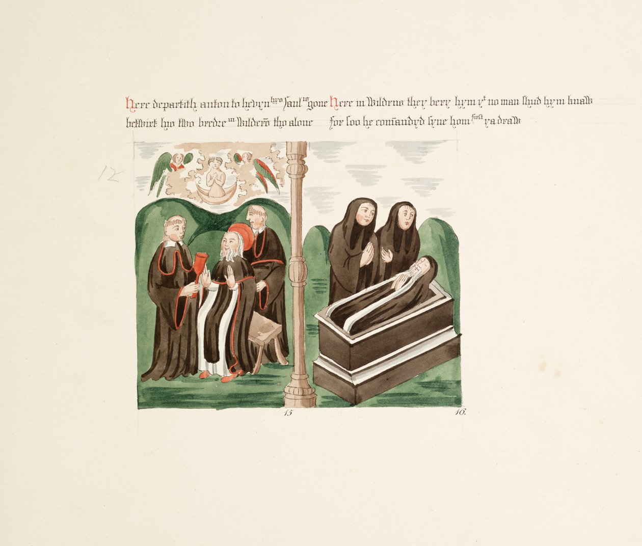 Bayan New Coll 380, f46r. Robert Carlile tarafından çizilmiş Saint Mary, Carlisle Katedral Kilisesi'nin eski eserleri, 1795 (kağıt üzerinde kalem ve mürekkep ve wc) by Robert Carlile