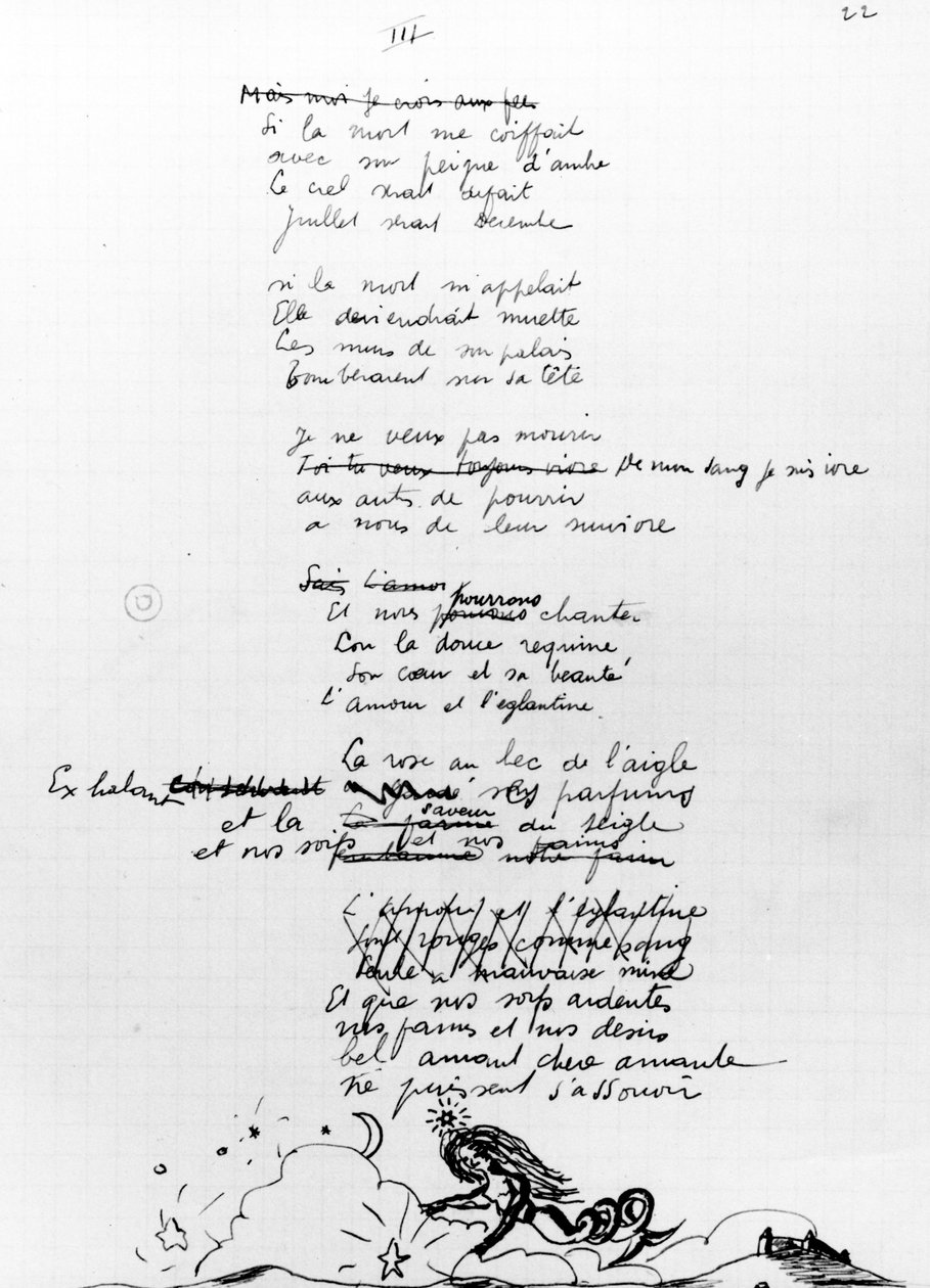 Şiir, 1936-7 (kağıt üzerine kalem ve mürekkep) by Robert Desnos