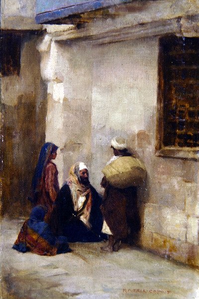 Kahire