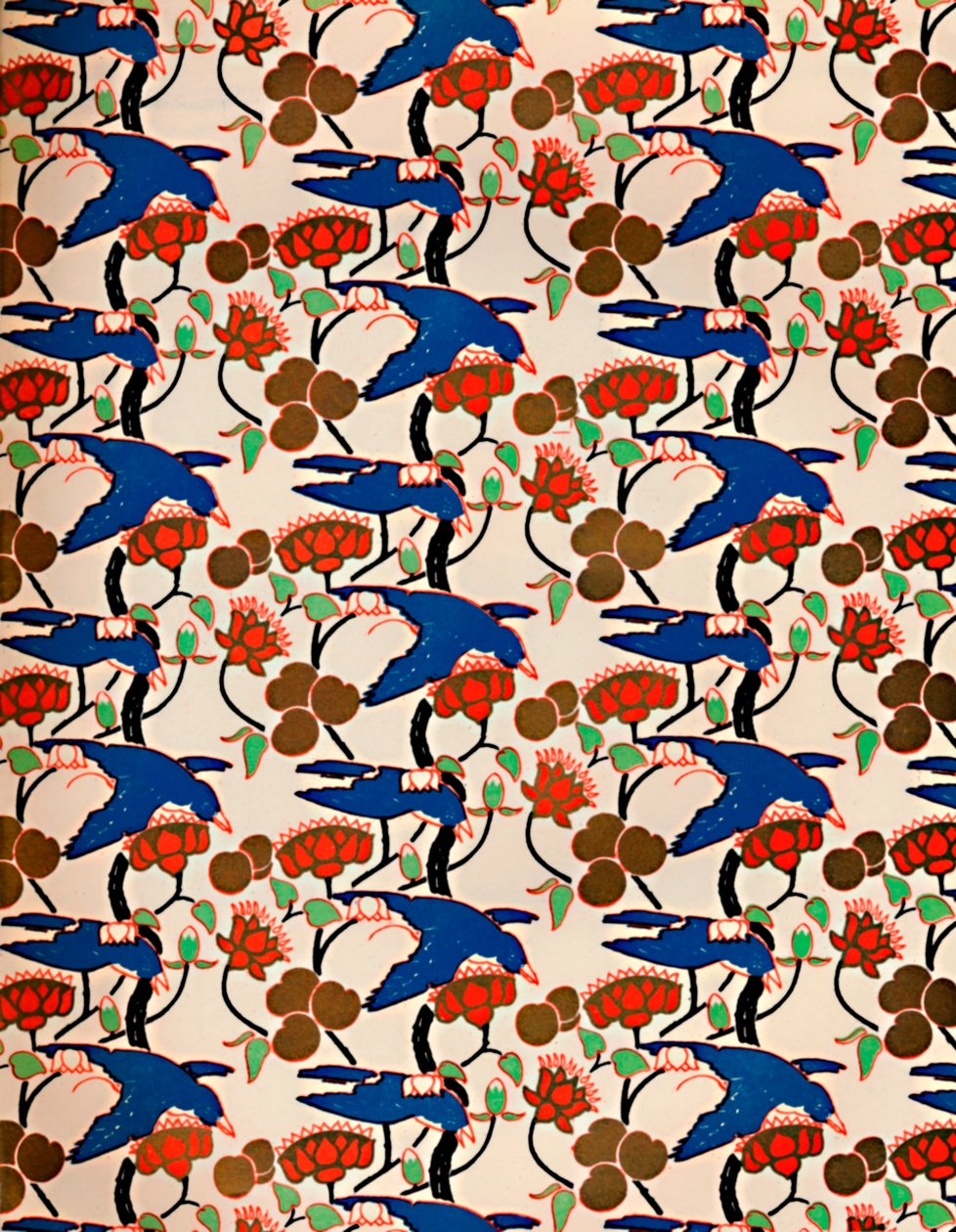 Kutu Sarıcı, c1925 by Robert Burns