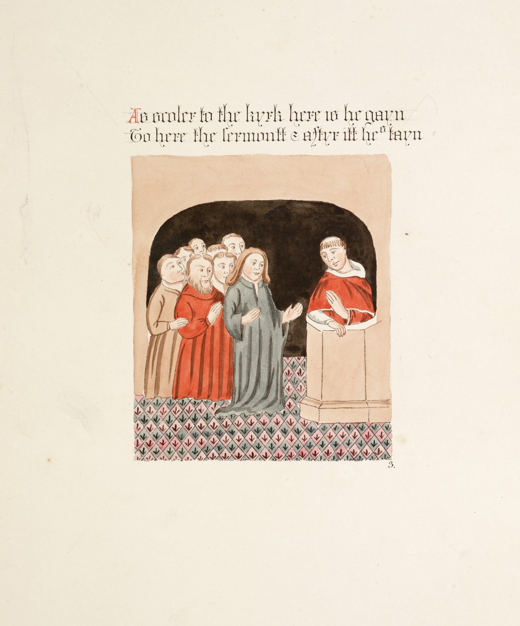 Bayan New Coll 380, f35r. Robert Carlile tarafından çizilmiş Saint Mary, Carlisle Katedral Kilisesi'nin eski eserleri, 1795 (kağıt üzerinde kalem ve mürekkep ve wc) by Robert Carlile
