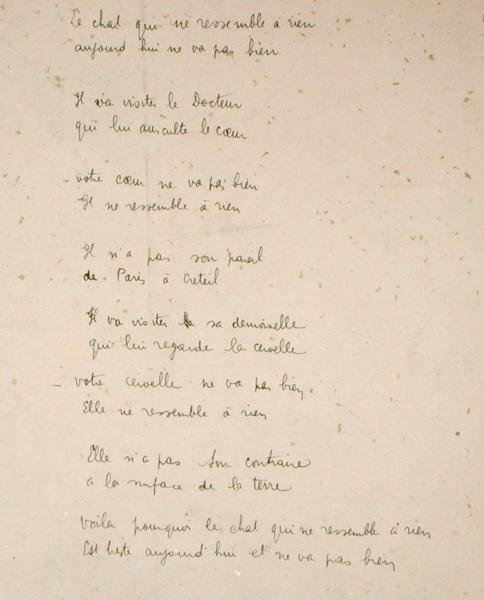 Dünyadaki Hiçbir Şeye Benzer Olmayan Kedi, Robert Desnos