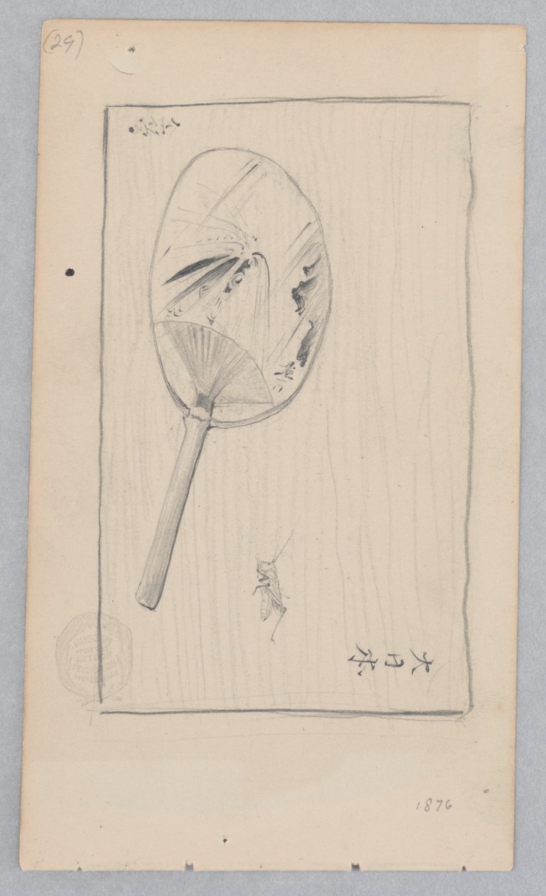 japon hayranı by Robert Frederick Blum