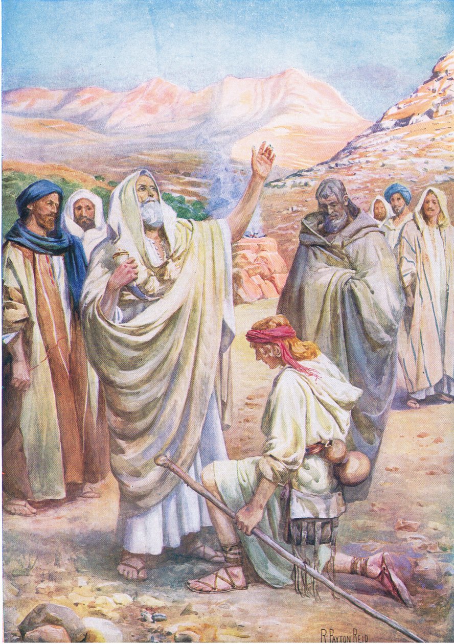 David, Thomas Nelson tarafından yayınlanan İncil Resimli Kitap'tan King'i meshetti, c.1950 by Robert Payton Reid