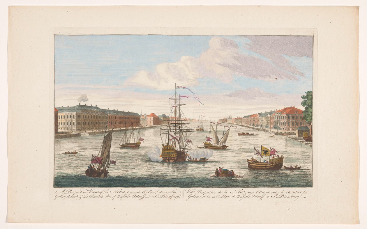 Batı tarafından Saint Petersburg