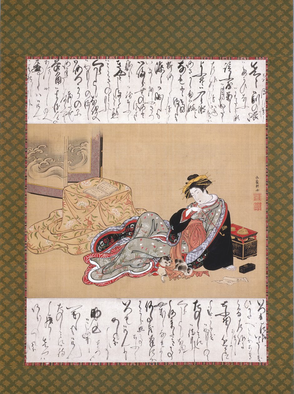 Courtesan With A Dog (ipek üzerine mürekkep ve renkli) by Rocho Mizuno