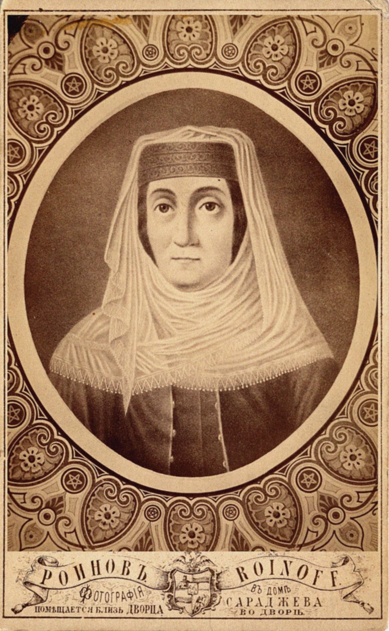 Mariam Tsitsishvili