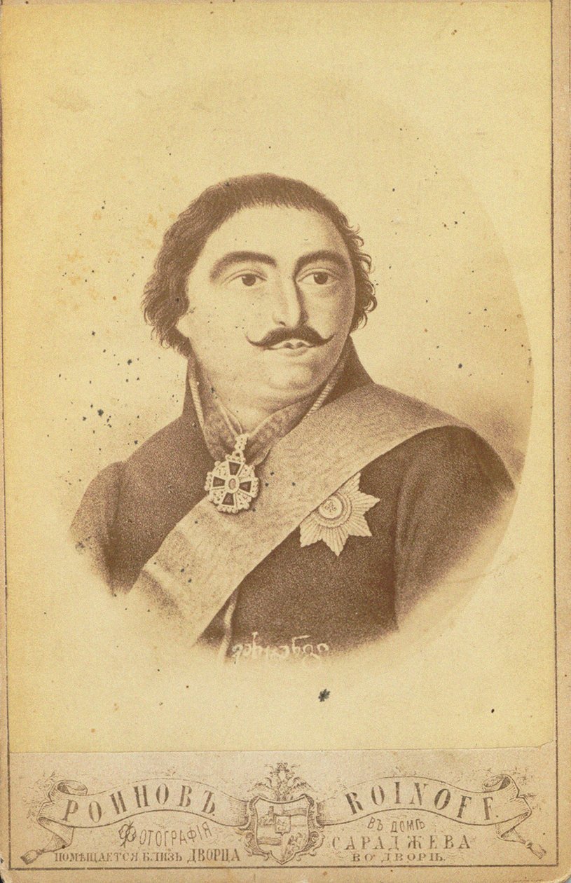 Gürcistan Prensi Vakhtang-Almaskhan 1761-1814, 19. yüzyılın ikinci yarısı by Roinov