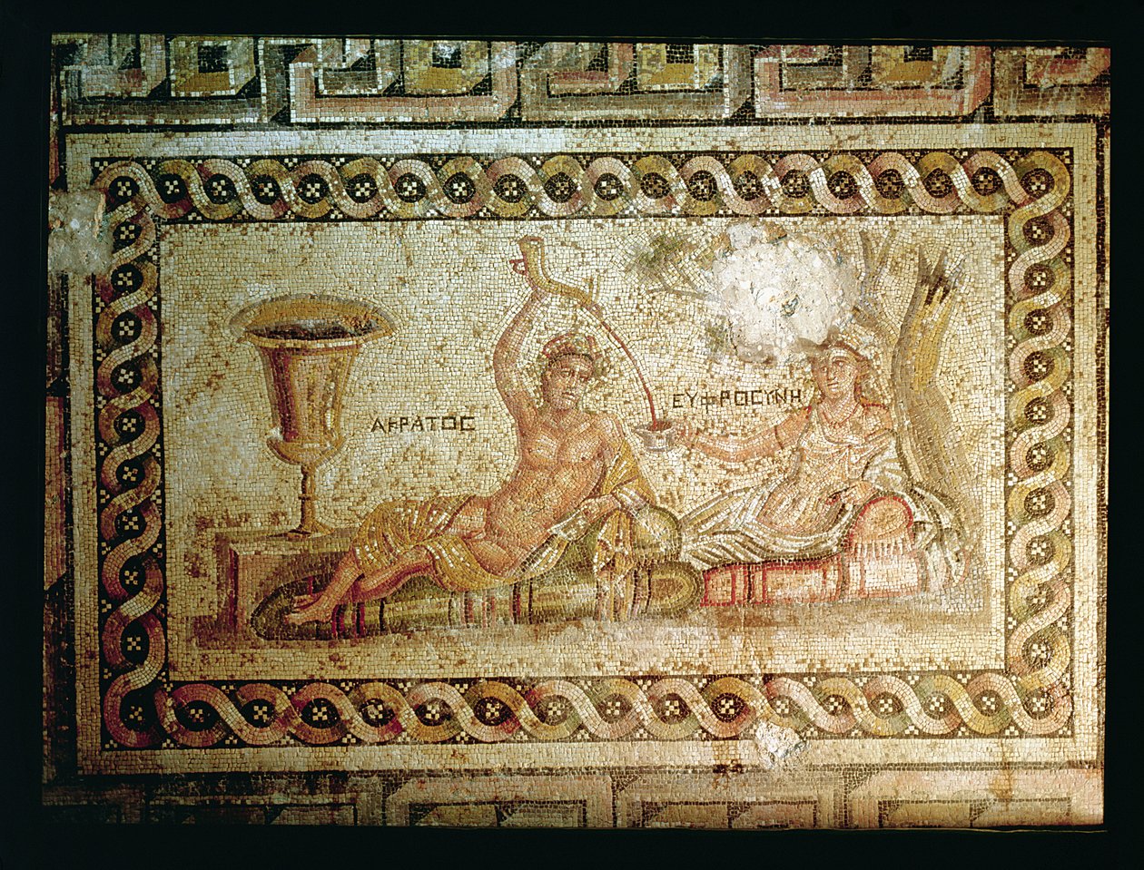 Akratos, Belkıs veya Zeugma