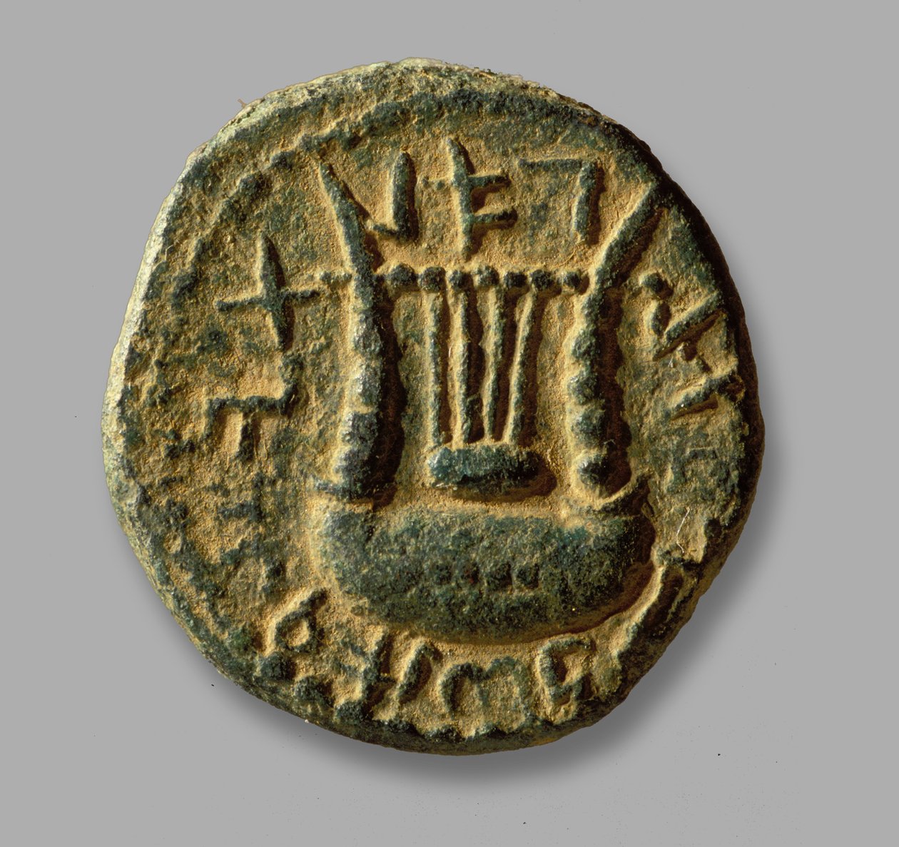 Romalılara karşı Bar-Kokhba isyanını anan madeni para, 132-133 (bronz) by Roman