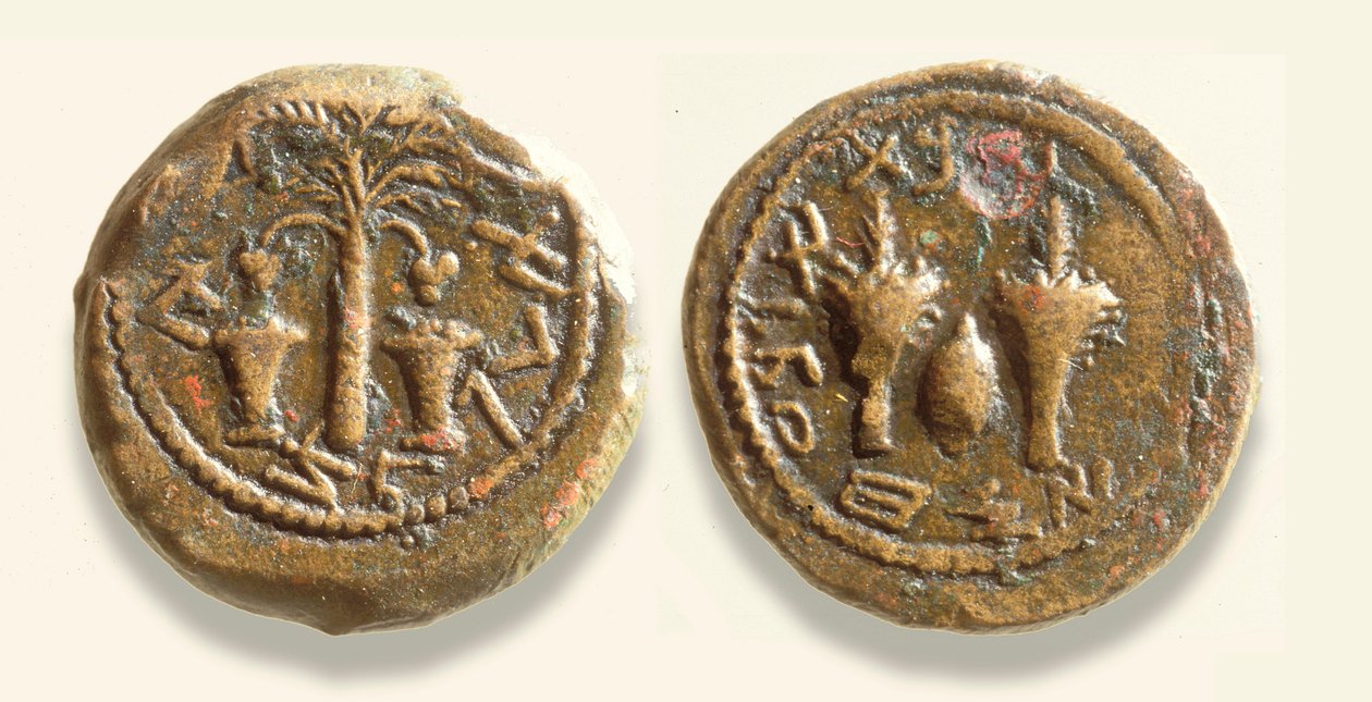 Yahudilerin Roma