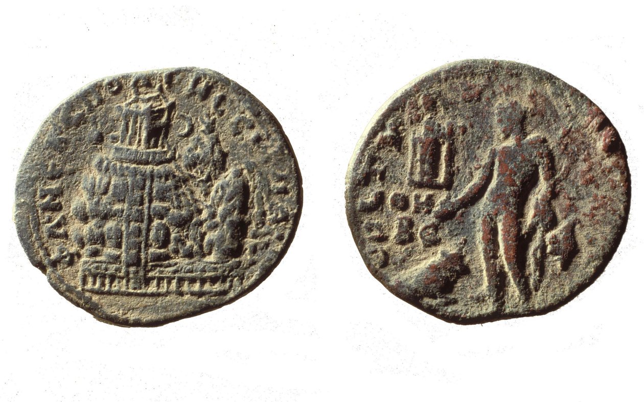 Macrinus Madeni Paraları, 217 (metal) by Roman