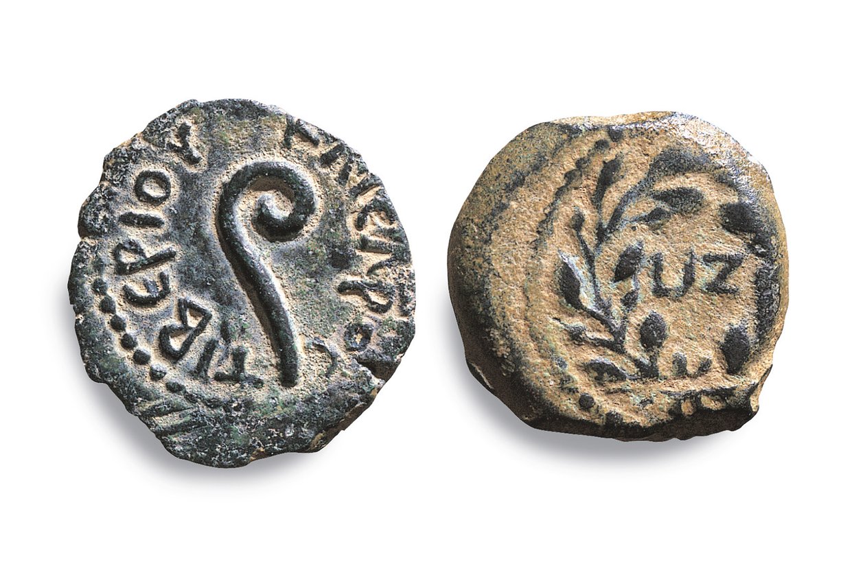 Pontius Pilate Sikkeleri, MS 30-31 (bronz) by Roman