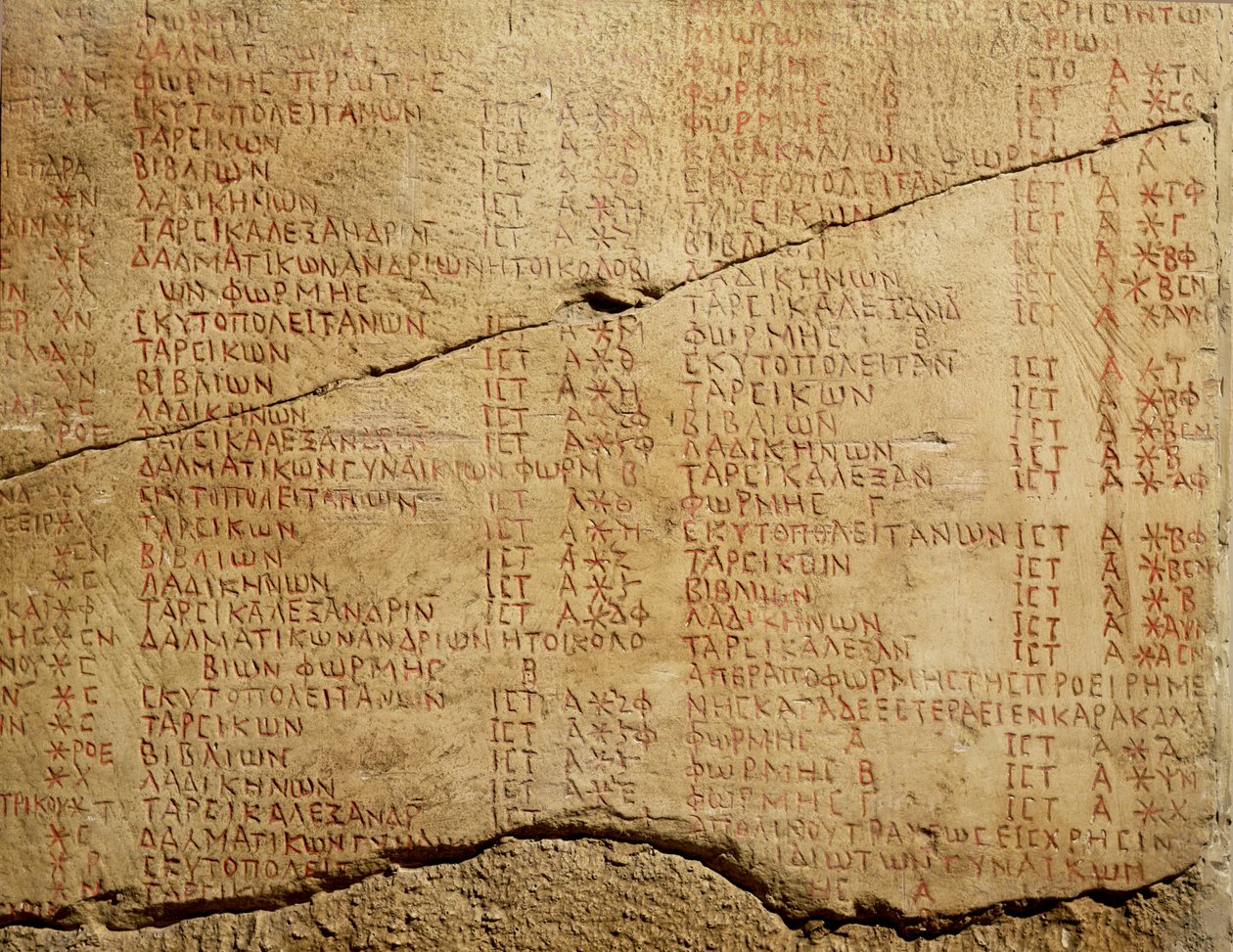 İmparator Diocletianus
