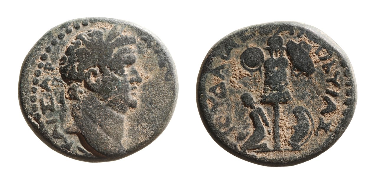 Judea Capta, Titus madeni para (metal) by Roman