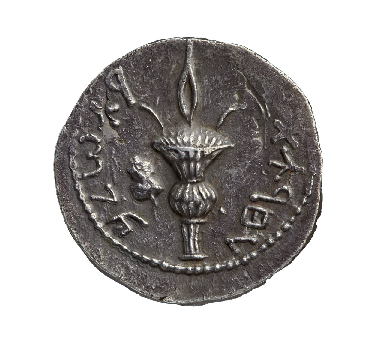 Yahudiye