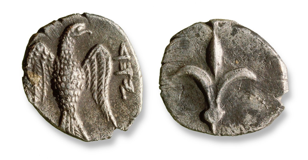 İsrail