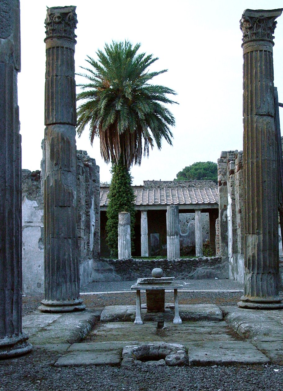 Bir Atrium