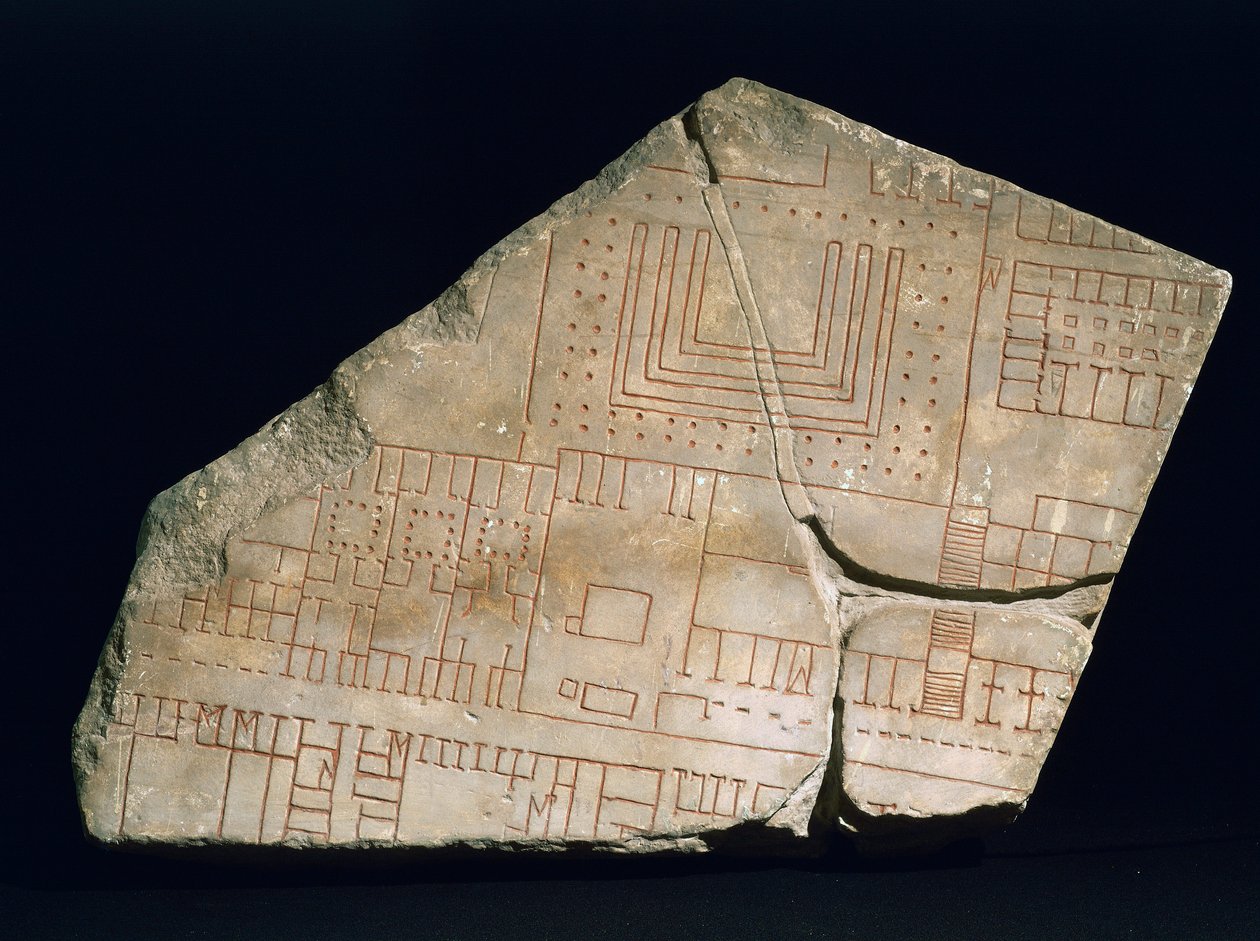 Forma Urbis Severiana parçası, 3. yüzyıl (mermer) by Roman