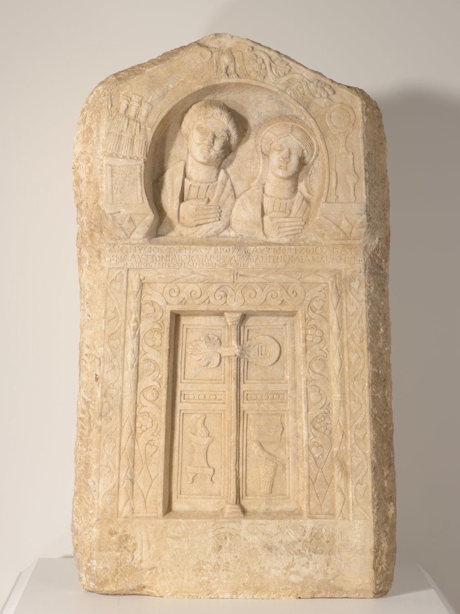 Rahip Dionysios ve Karısının Cenaze Steli, Tertia, c.240-260 (mermer) by Roman