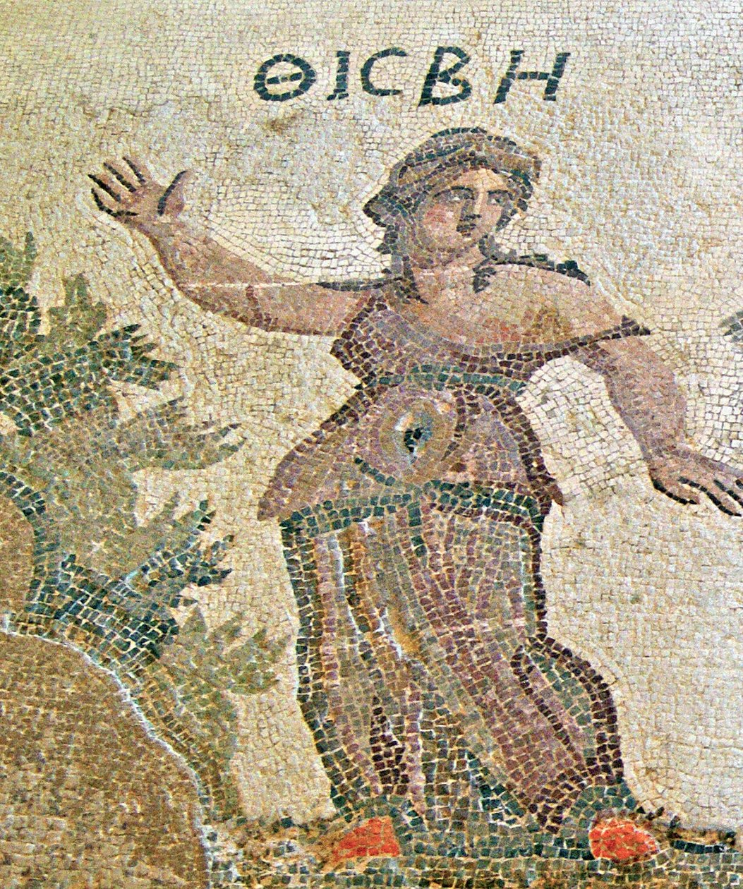 Pyramus ve Thisbe, Thisbe
