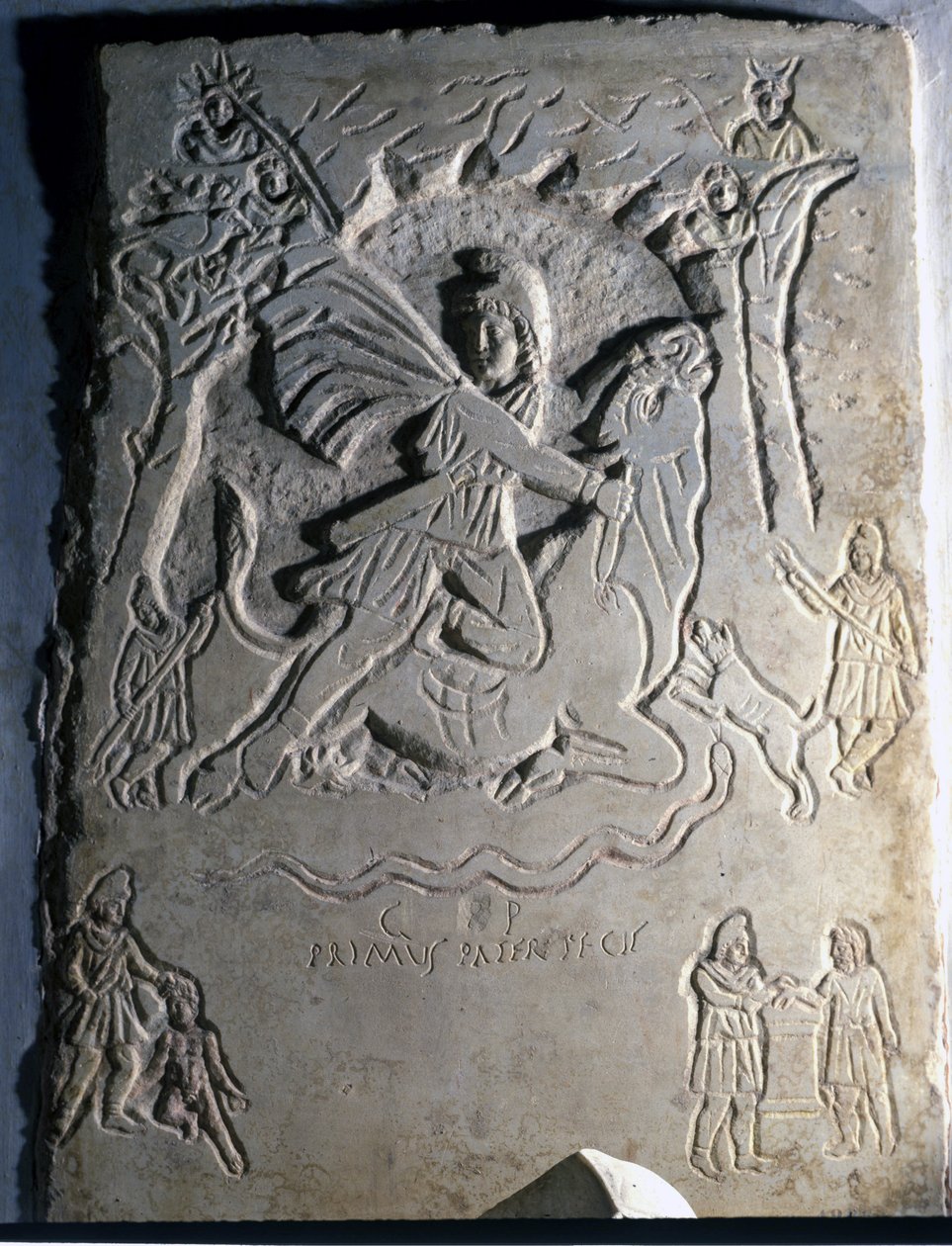 İran tanrısı Mithra