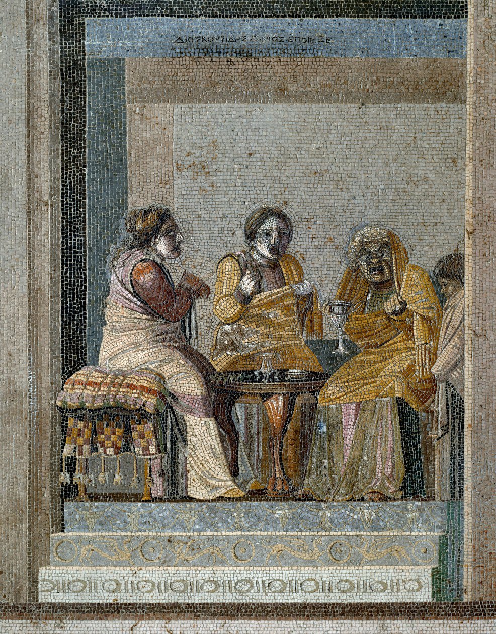Roma sanatı: bir cadı ve sihirli bir filtrenin hazırlanması. Pompei