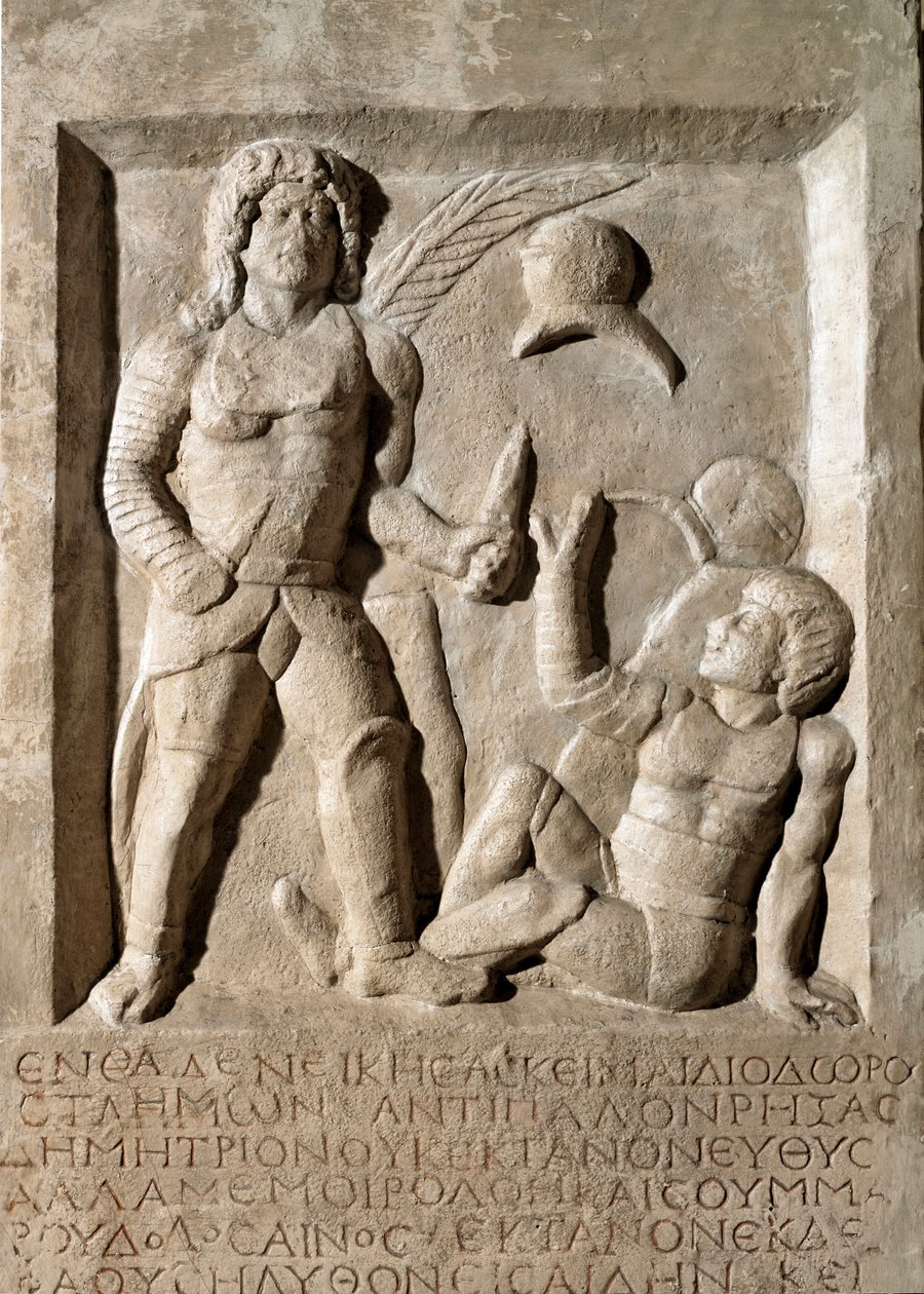 Roma sanatı: bir gladyatör savaşını temsil eden alçak kabartma. MS 2. yüzyıl. Roma, Museo della Civilta Romana by Roman