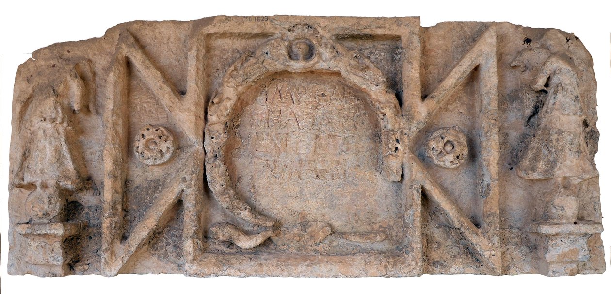 Caesarea yüksek seviyeli su kemerinden İmparator Hadrianus