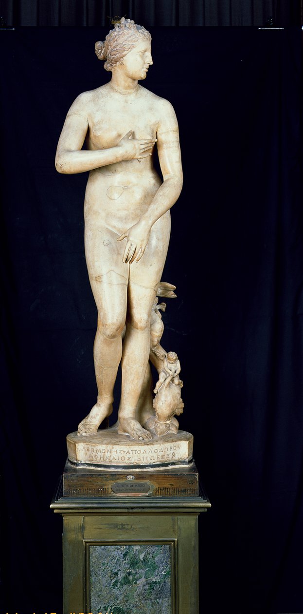 Medici Venüs, Praxiteles