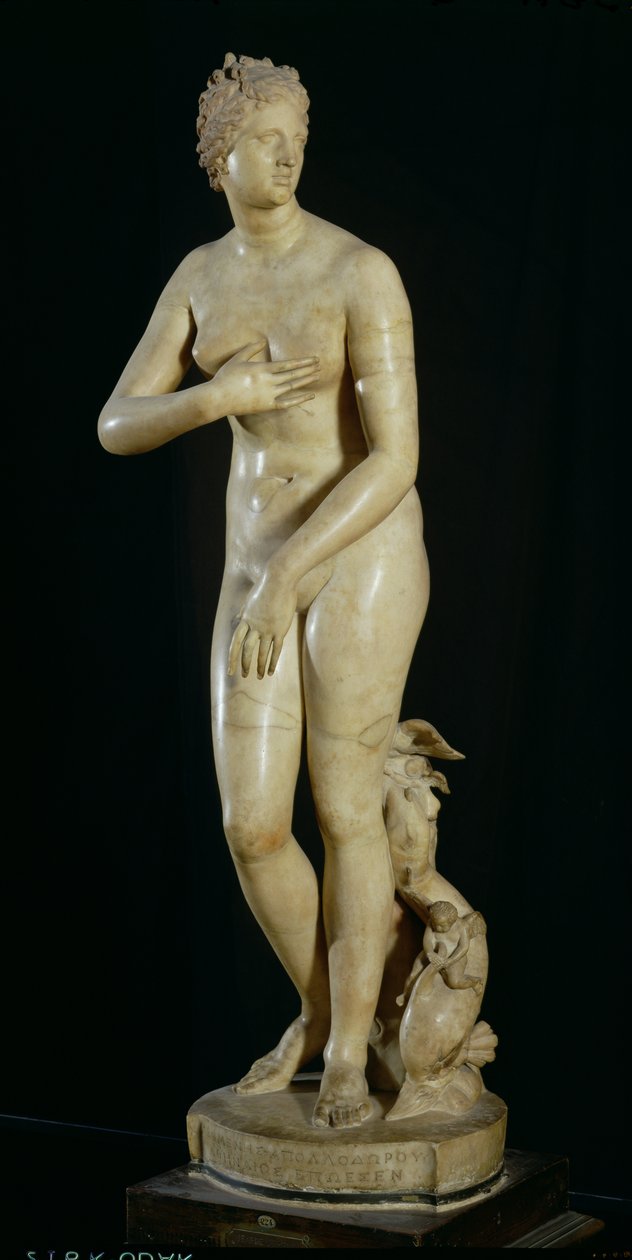 Medici Venüs, Praxiteles