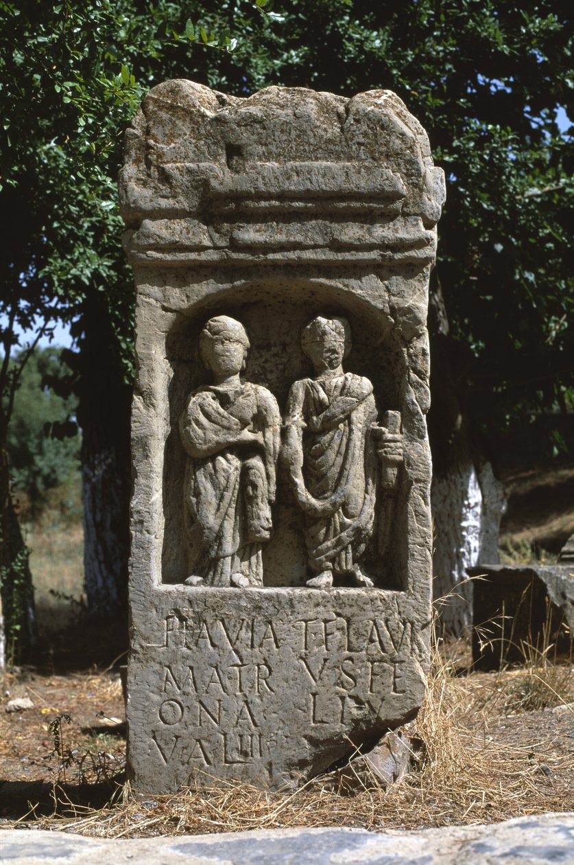 İki insan figürlü dikilitaş, Yüksek İmparatorluk Dönemi (M.Ö 27-395) by Roman Imperial Period