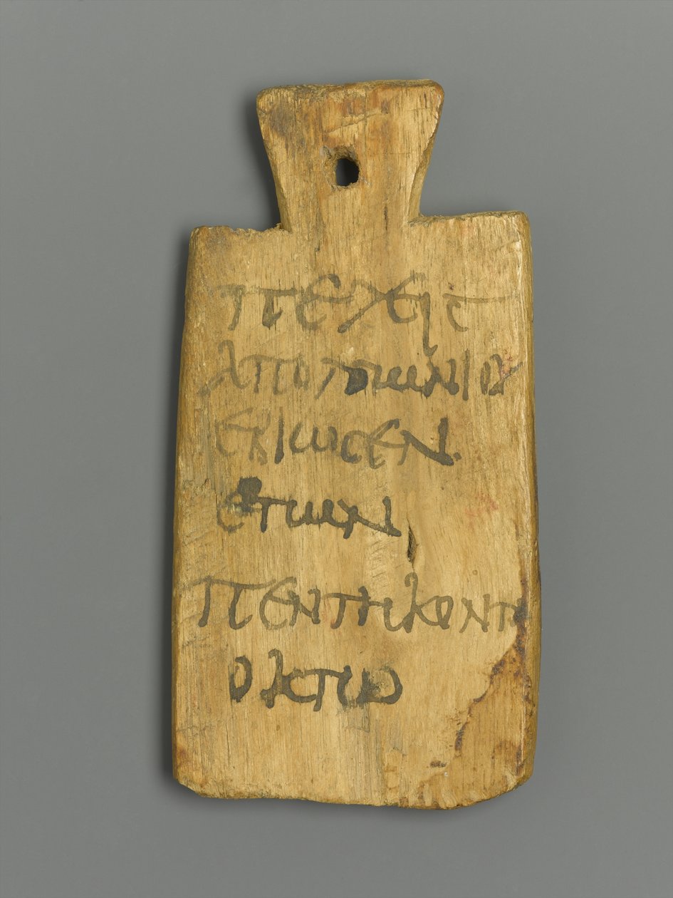 Yunanca Yazılı Mumya Künyesi (ahşap ve pigment) by Roman Period Egyptian