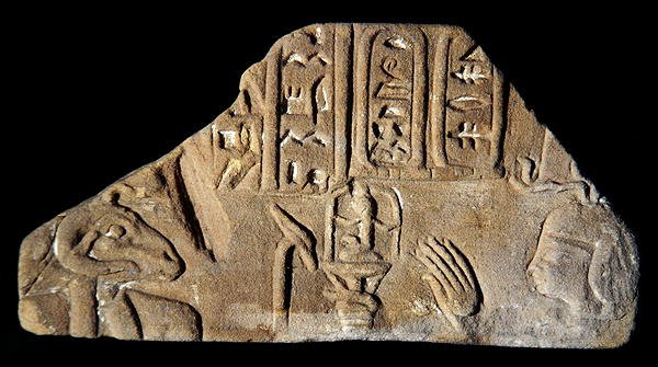 Deir el-Haggah