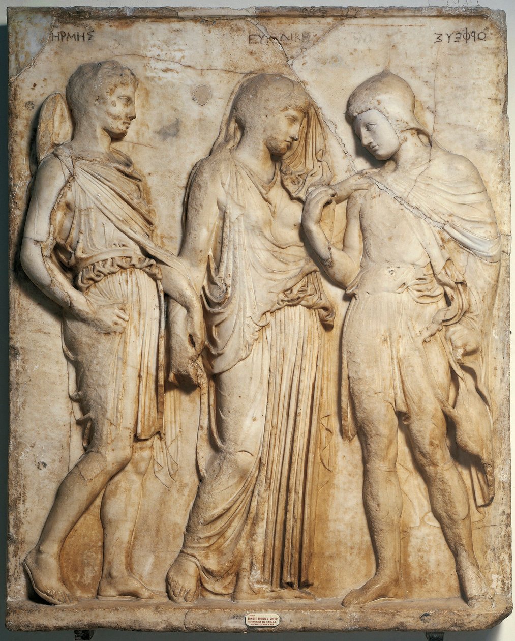 Roma Sanatı: “” Orphee, Eurydice ve Hermes””” Yunan orijinalinden mermer kabartma. Napoli, Museo Archeologico Nazionale by Roman Roman