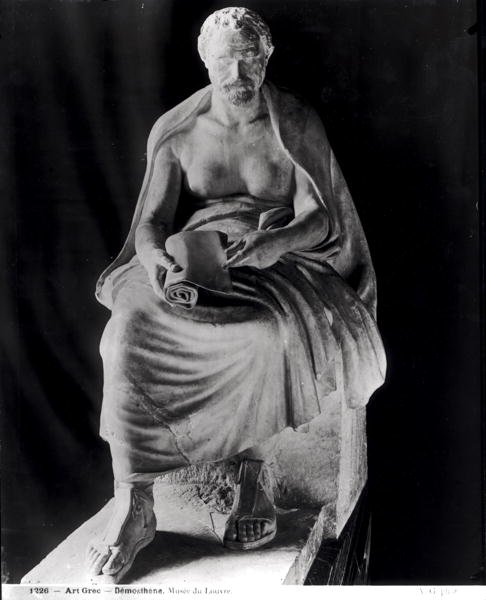 Oturan Filozof, başın Demosthenes olduğu düşünülen (MÖ 384-322) (daha sonra eklendi) villa Montalto-Negroni