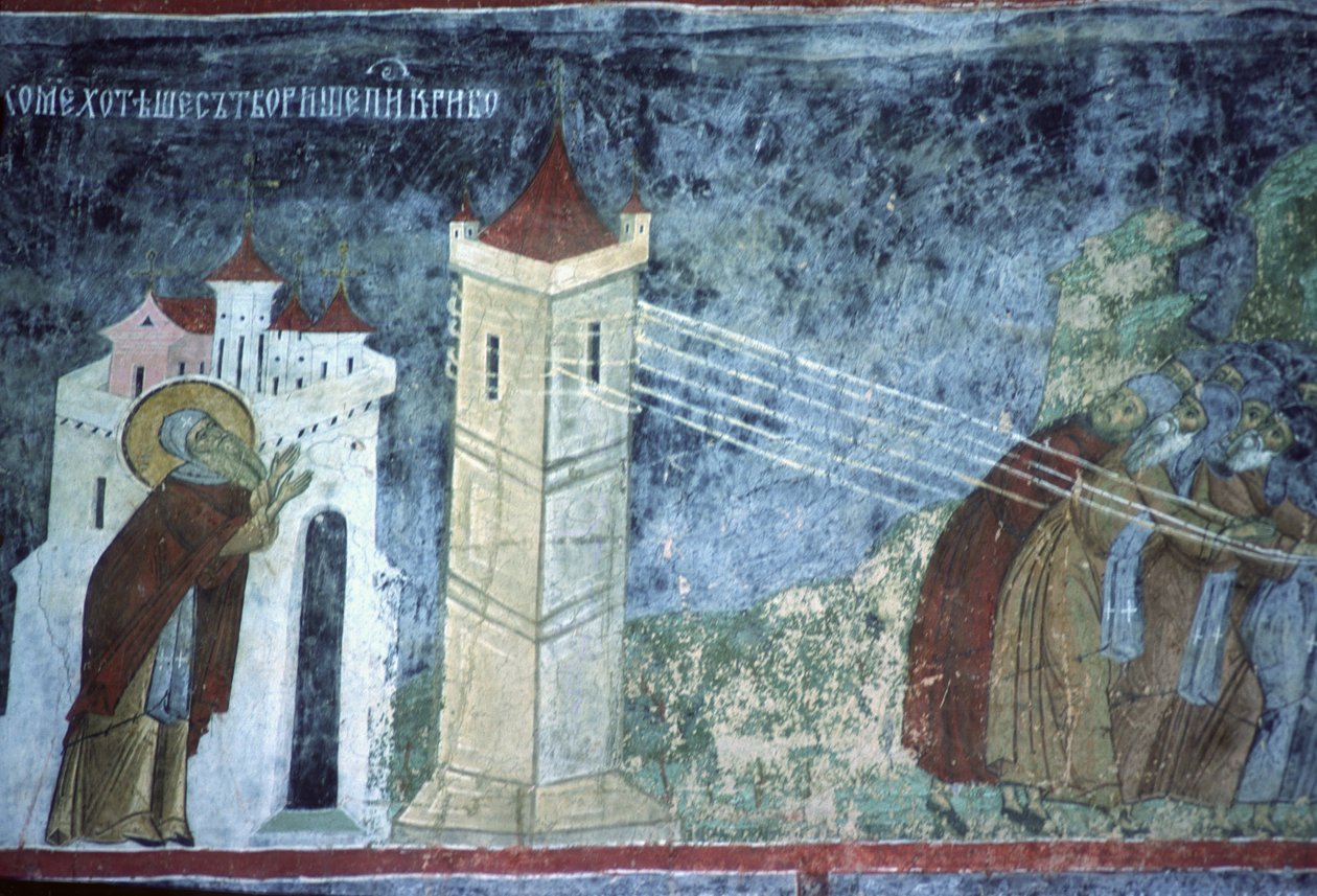 Aziz Pachomius