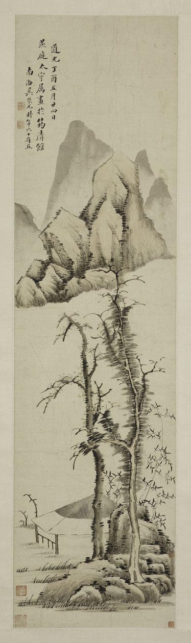 Ni Can'dan Sonra Manzara by Rongguang Wu