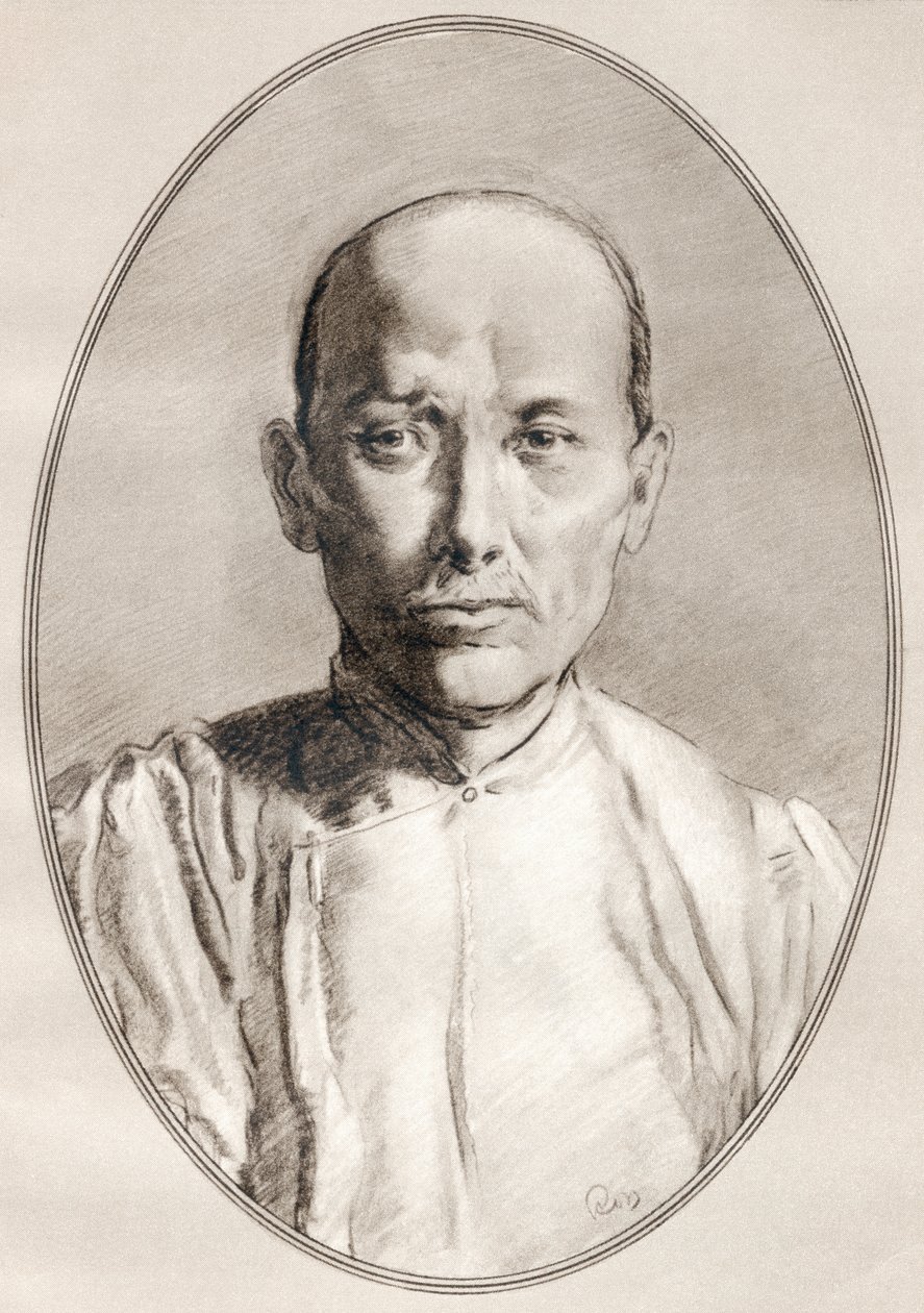 Ünlü Adamların Yaşayan Biyografilerinden Sun Yat-sen. by Ross Gordon