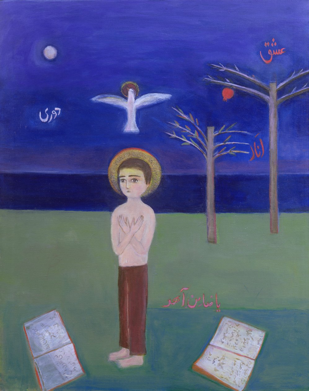Bahçede Dua Eden Çocuk, 2002 (tuval üzerine akrilik) by Roya Salari
