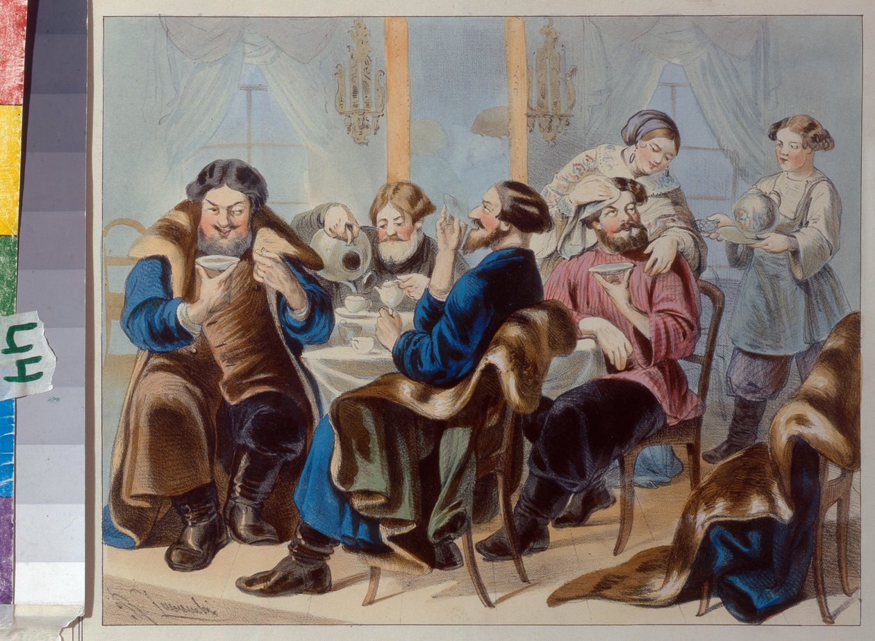 Çay ve Şeker. Zhukovsky