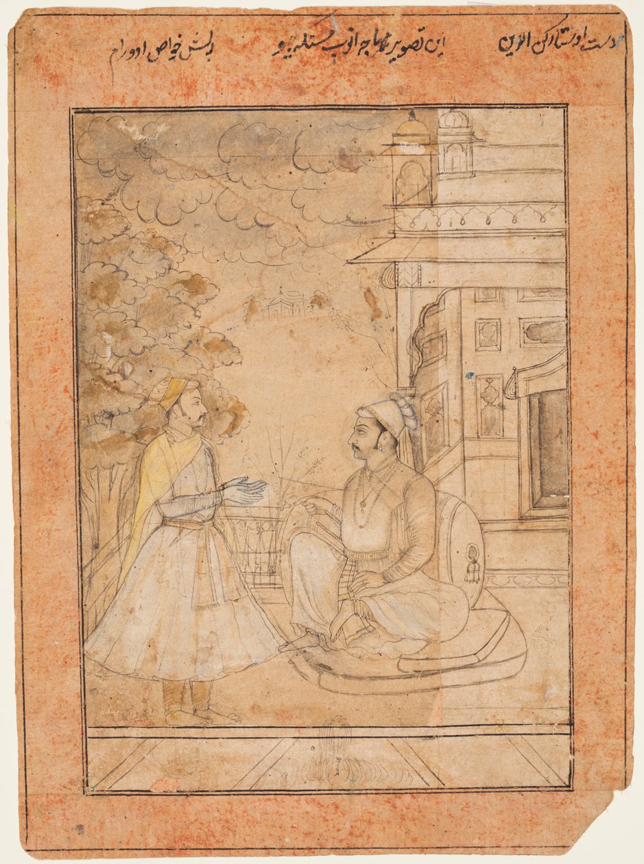Bikanerli Maharaja Anup Singh (1669-98 hüküm sürdü) Bir Saraylı Aldı by Ruknuddin
