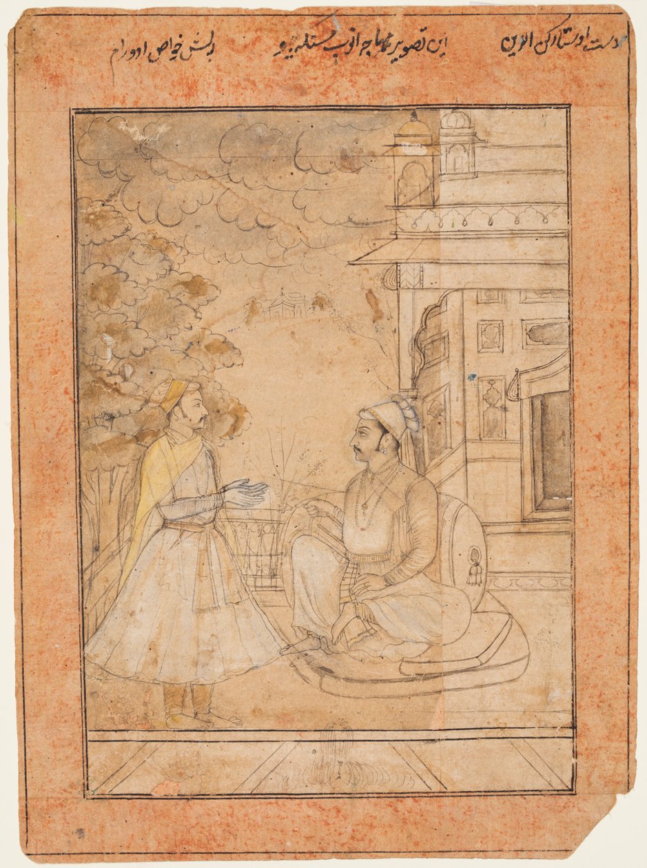 Raja Anup Singh r. 1669-98 bir saray mensubu alır, c. 1690. by Ruknuddin