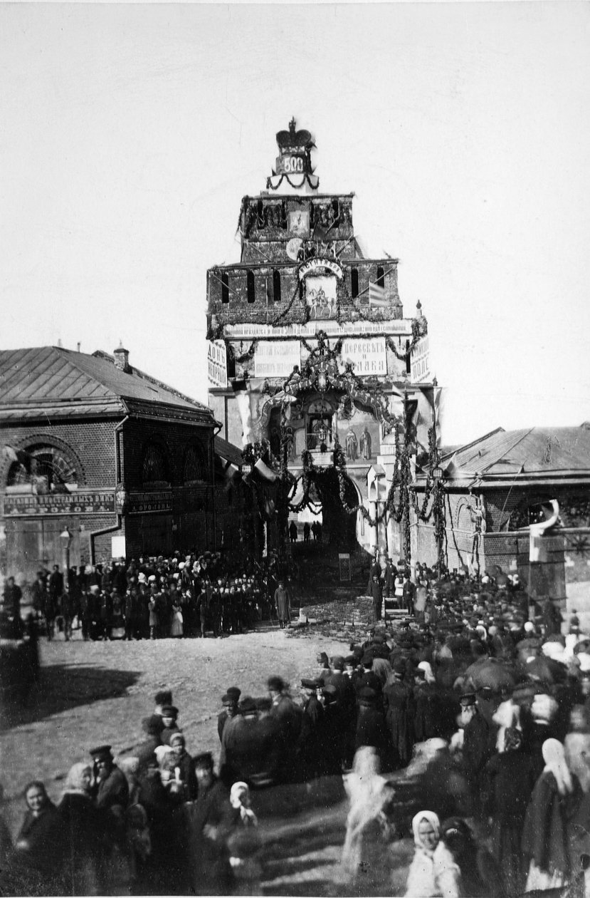 Kolomna