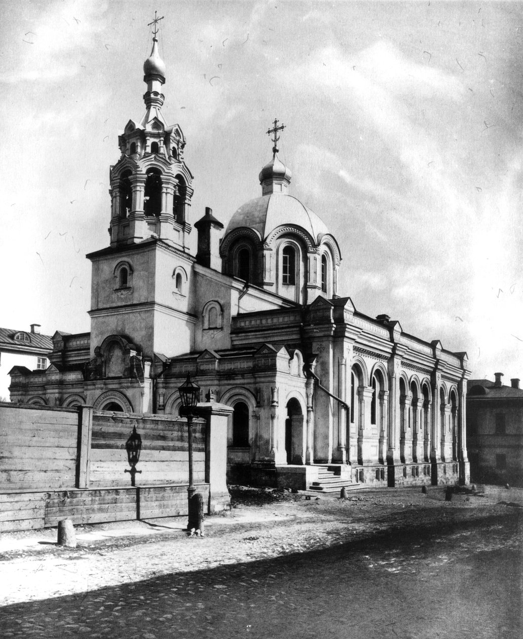 İlahiyatçı Aziz Gregory Kilisesi, Moskova, c.1880 by Russian Photographer