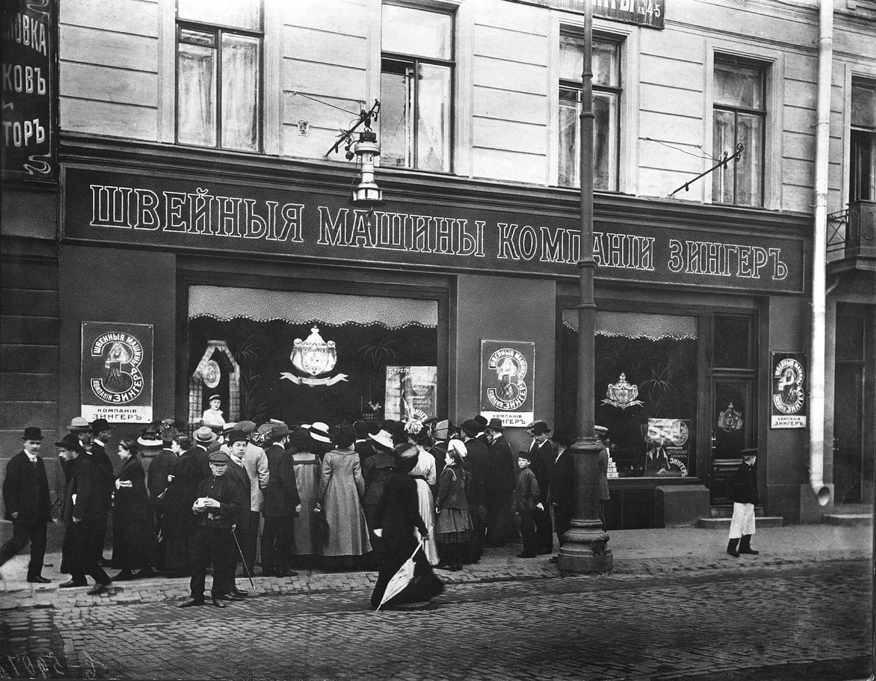 St. Petersburg