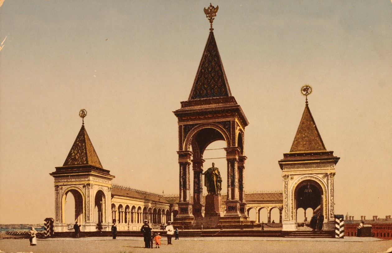 Kremlin, Moskova