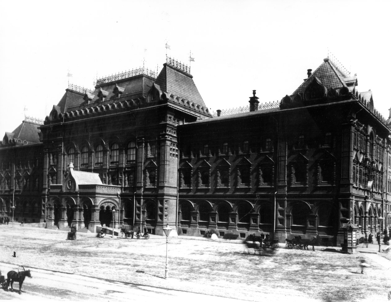 Moskova Şehir Duması, 1892 by Russian Photographer